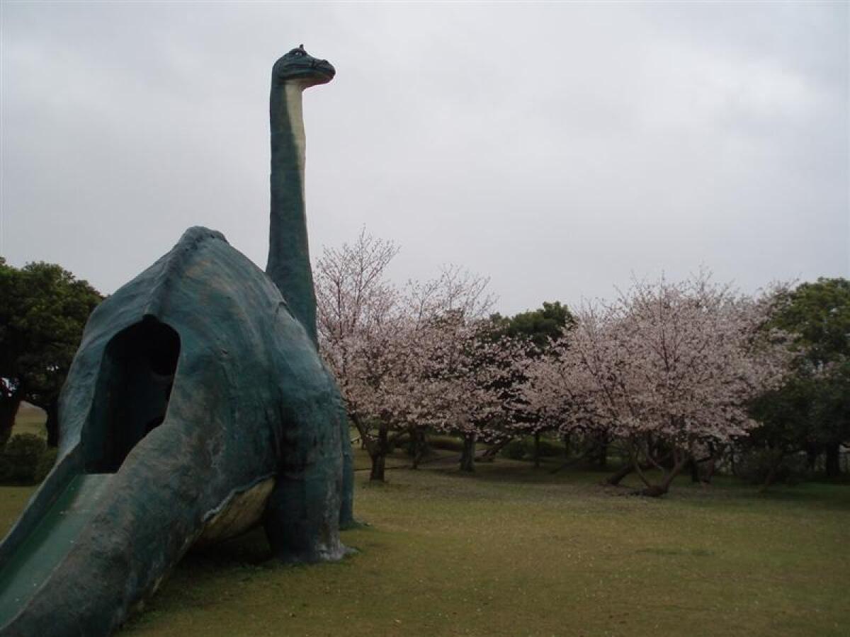 Dinosaur Park