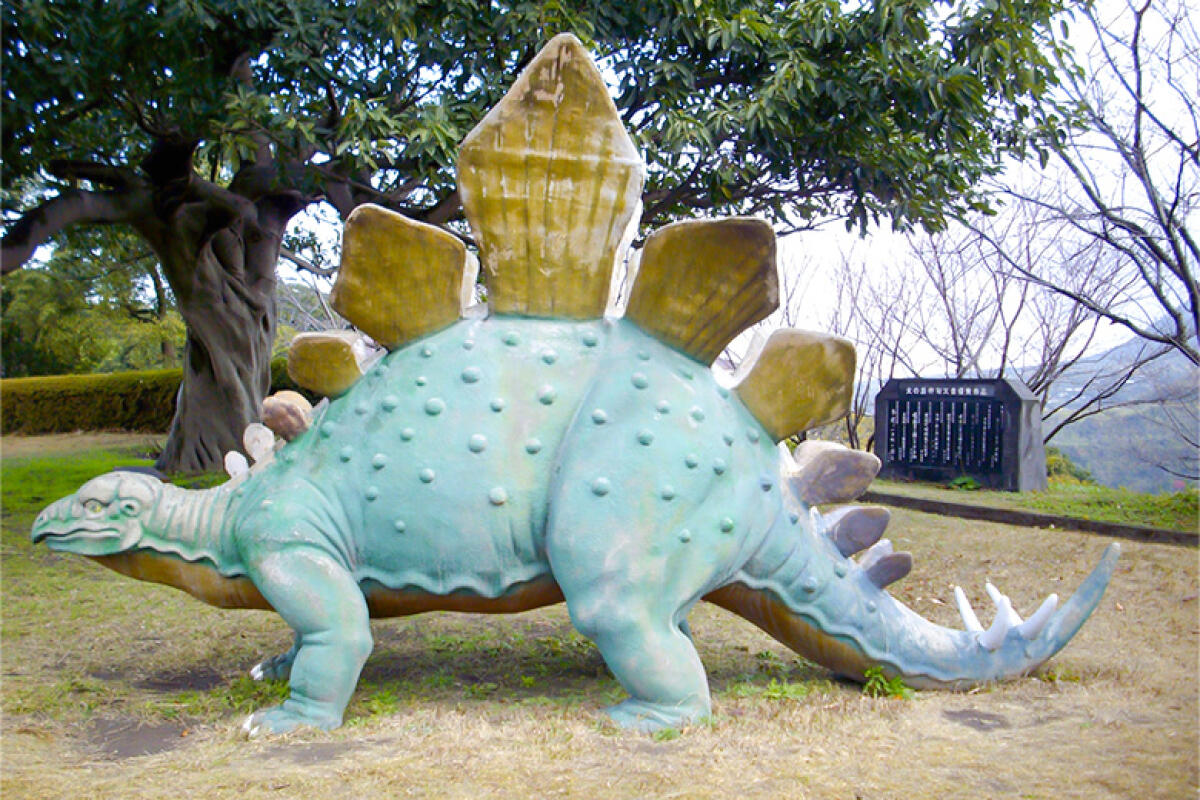 Dinosaur Park