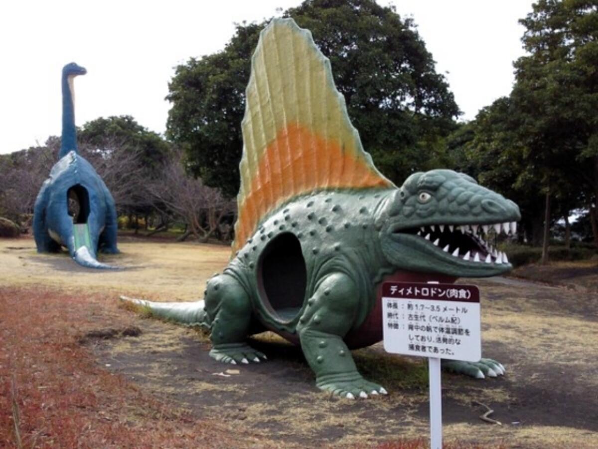 Dinosaur Park