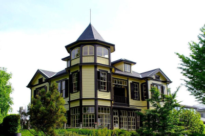 Diplomat's House