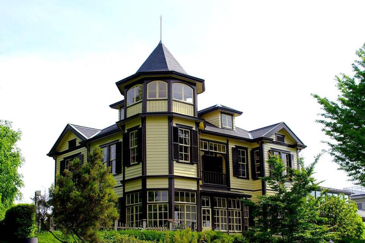 Diplomat's House