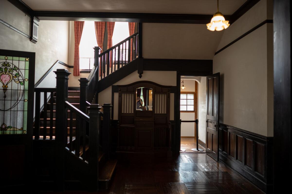 Diplomat's House