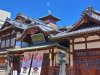 Dogo Onsen