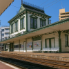 Dogo Onsen Station
