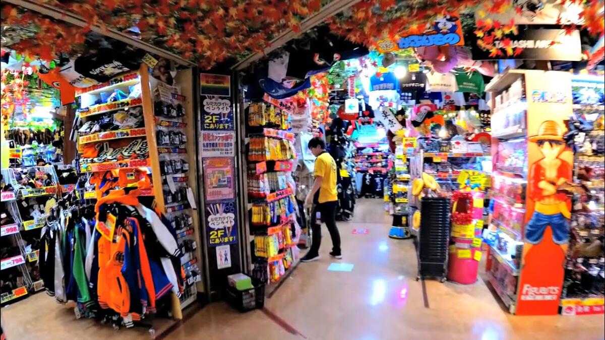 Don Quijote Akihabara