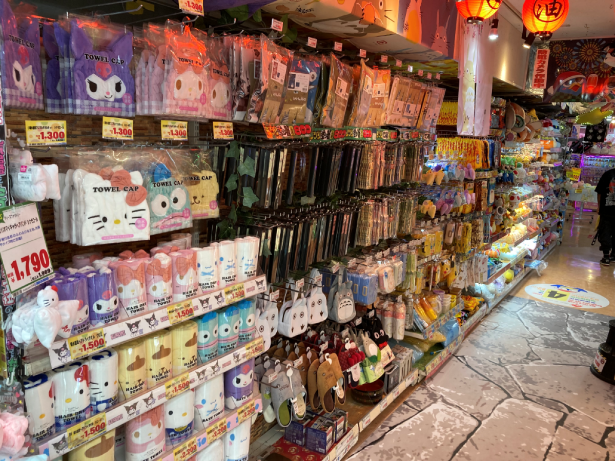 Don Quijote Akihabara