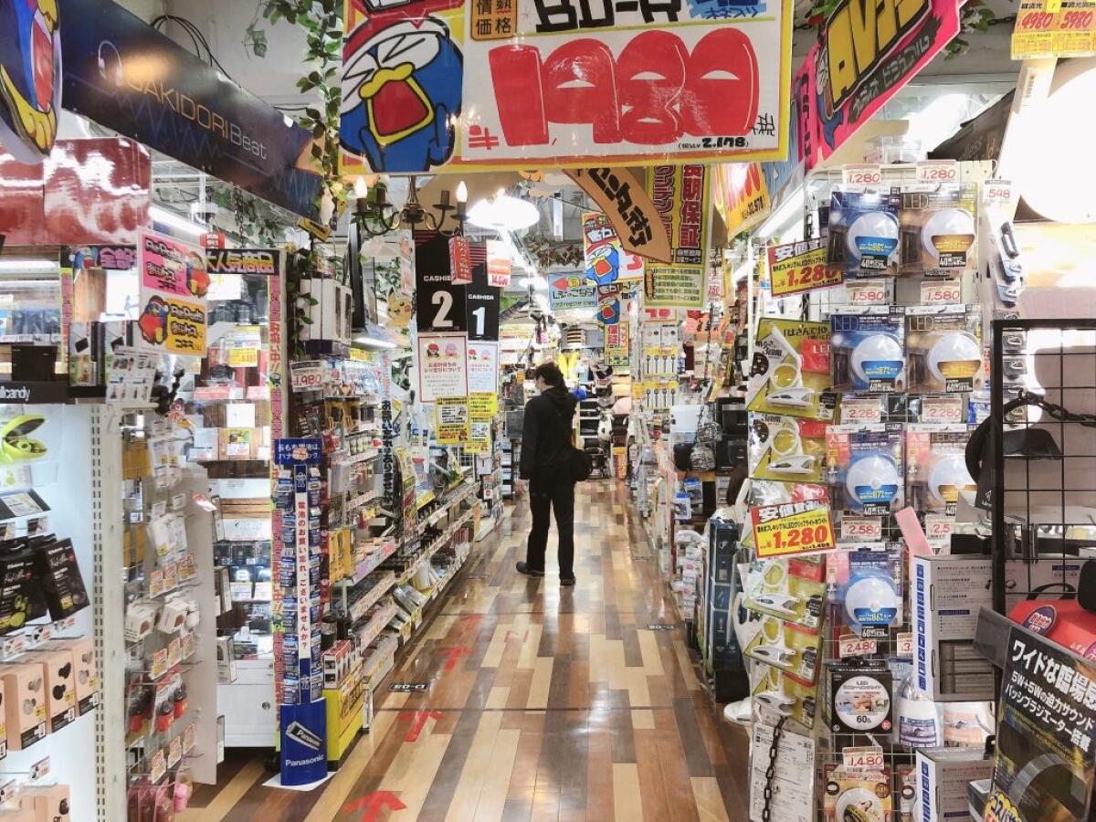 Don Quijote Dotonbori