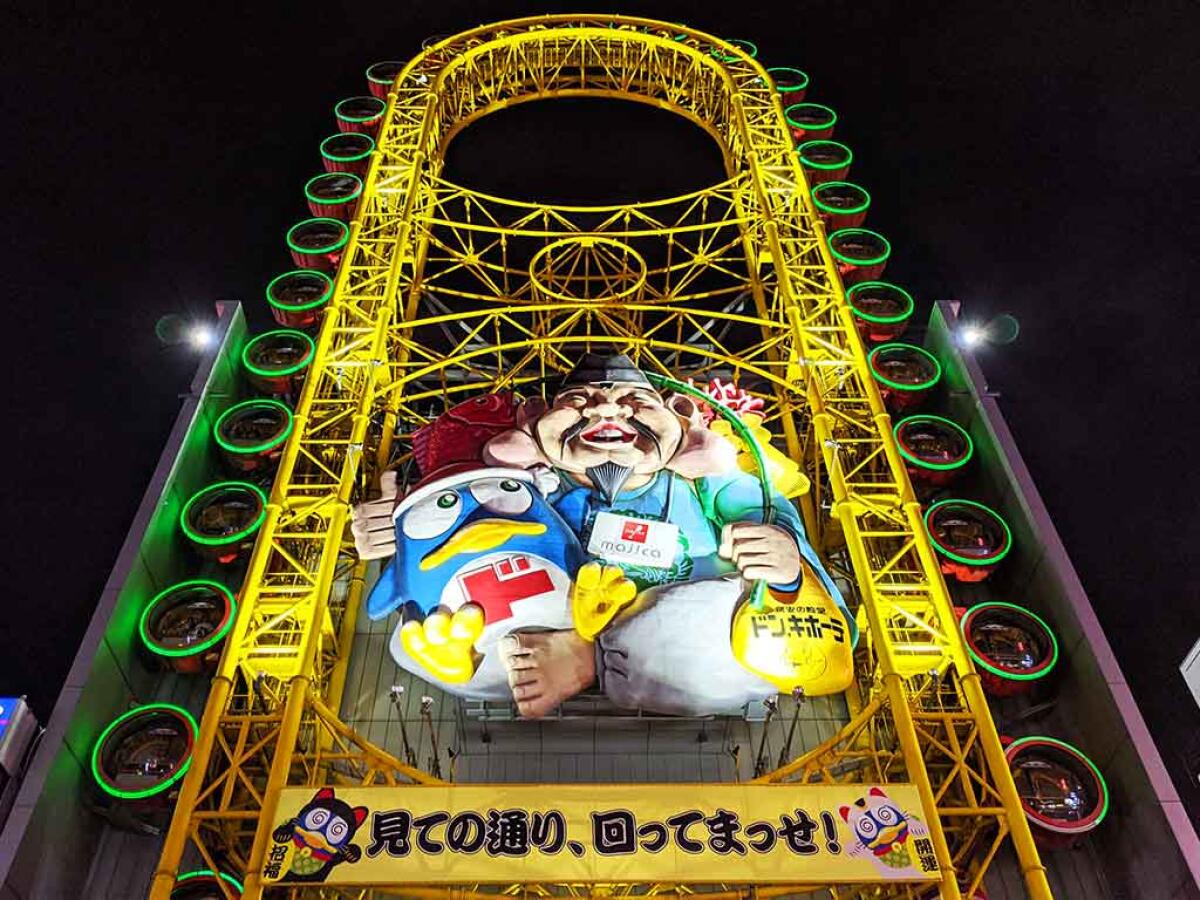 Don Quijote Dotonbori
