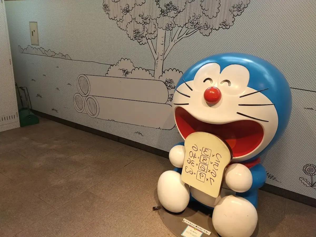 Doraemon Museum