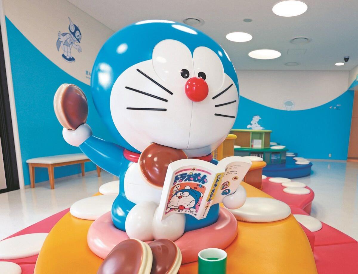 Doraemon Museum