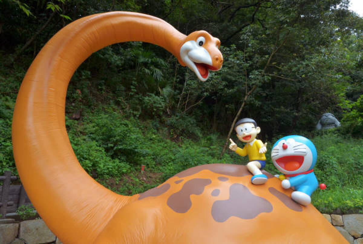 Doraemon Museum
