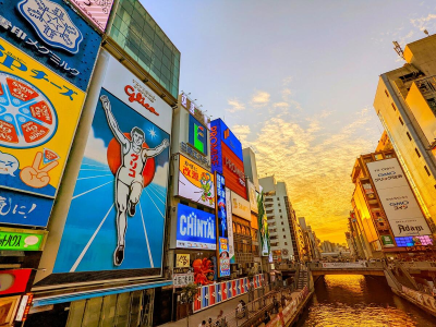 Dotonbori