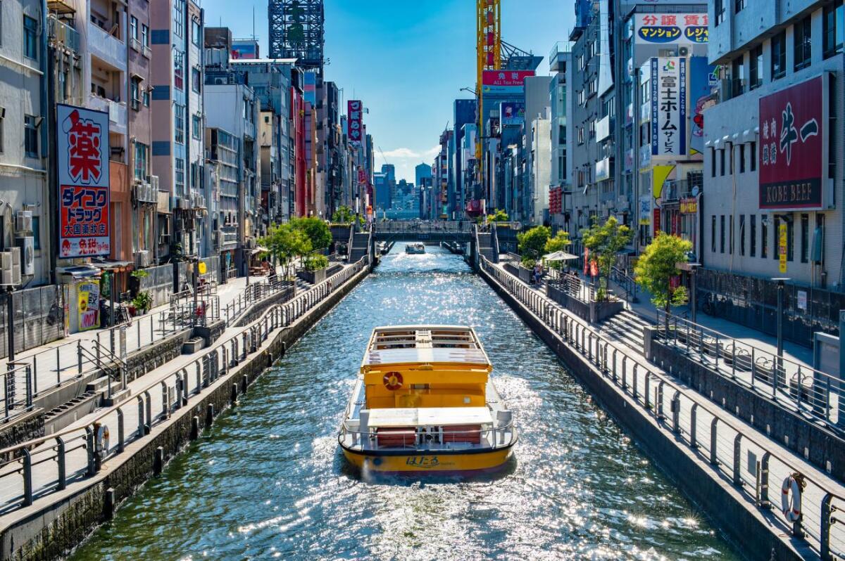 Dotonbori