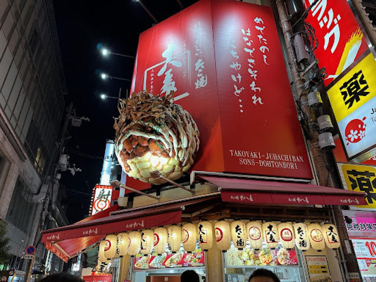 Dotonbori