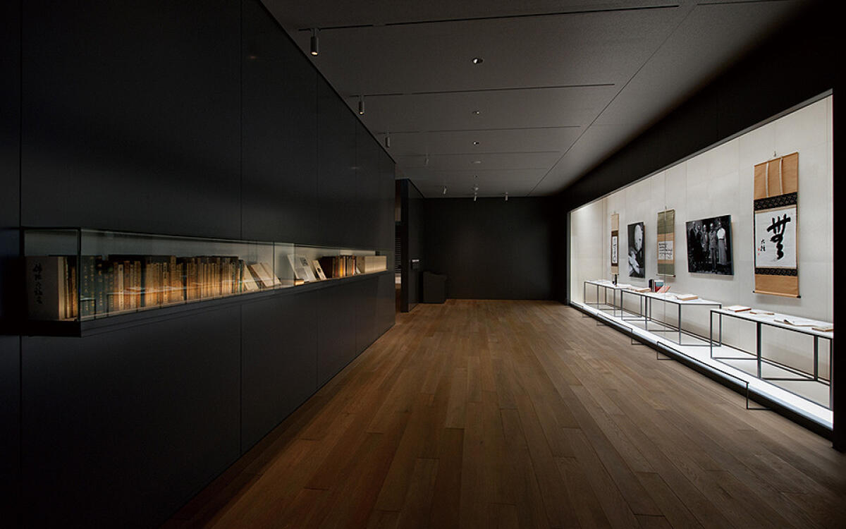 D.T. Suzuki Museum