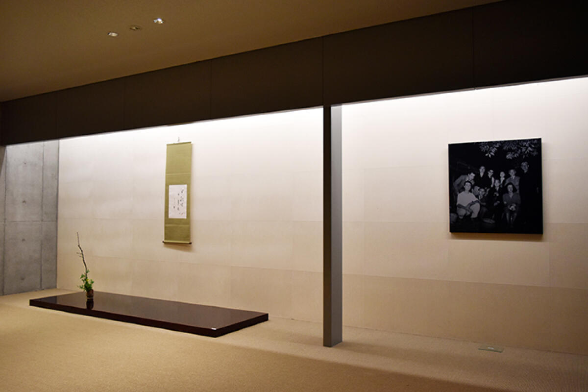 D.T. Suzuki Museum