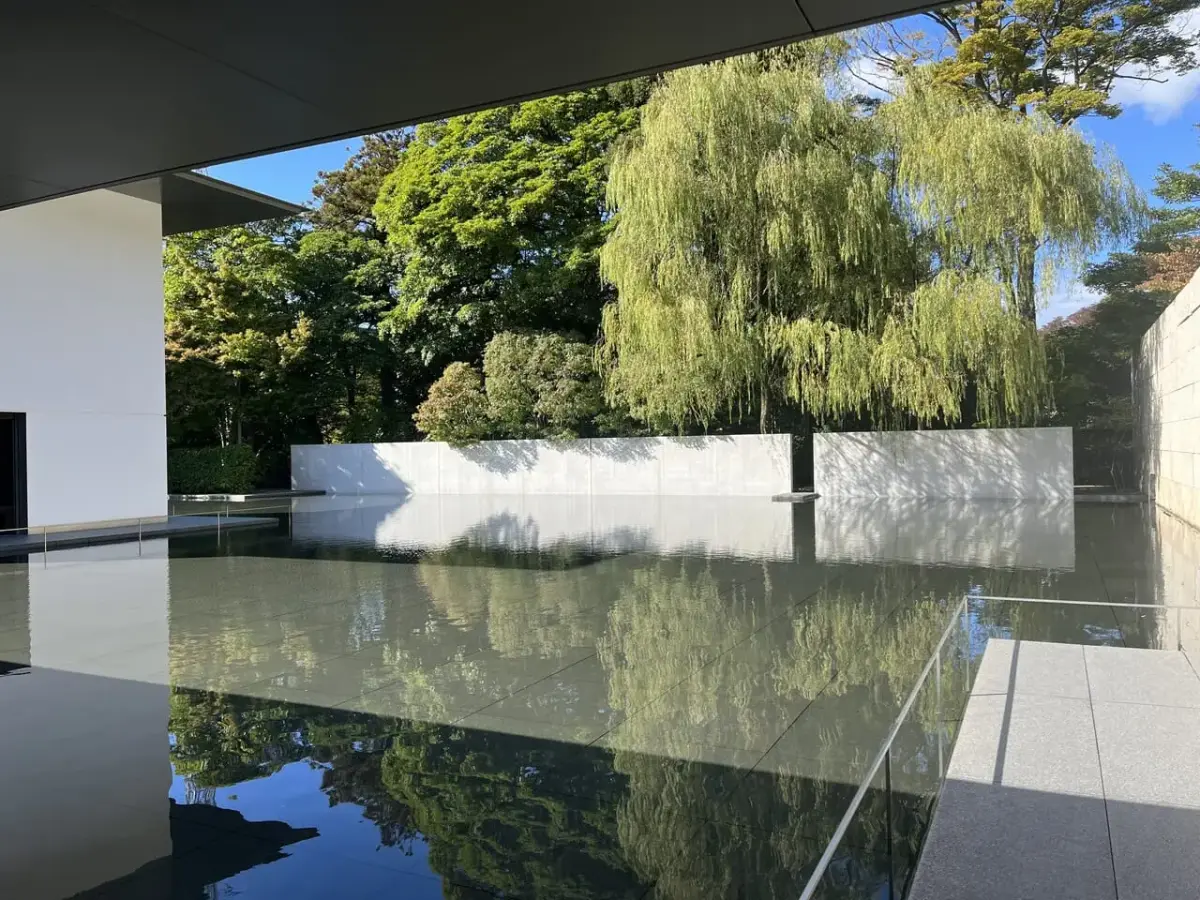 D.T. Suzuki Museum