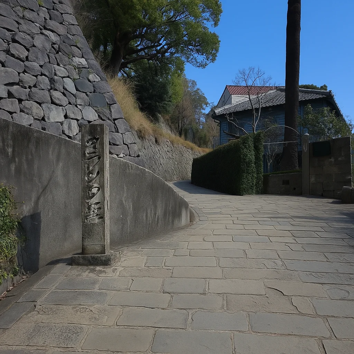 Dutch Slope
