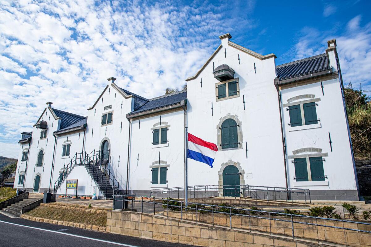 Dutch Trading Post