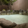 Ebisuya Onsen