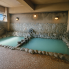 Ebisuya Onsen