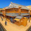 Edo-Tokyo Museum