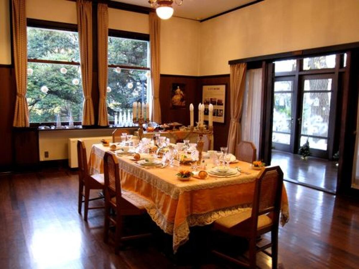Ehrismann Residence