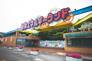 Energy Land