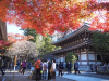 Engakuji Temple