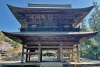 Engakuji Temple