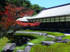 Engakuji Temple