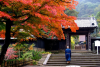 Engakuji Temple