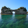 Engetsu Island