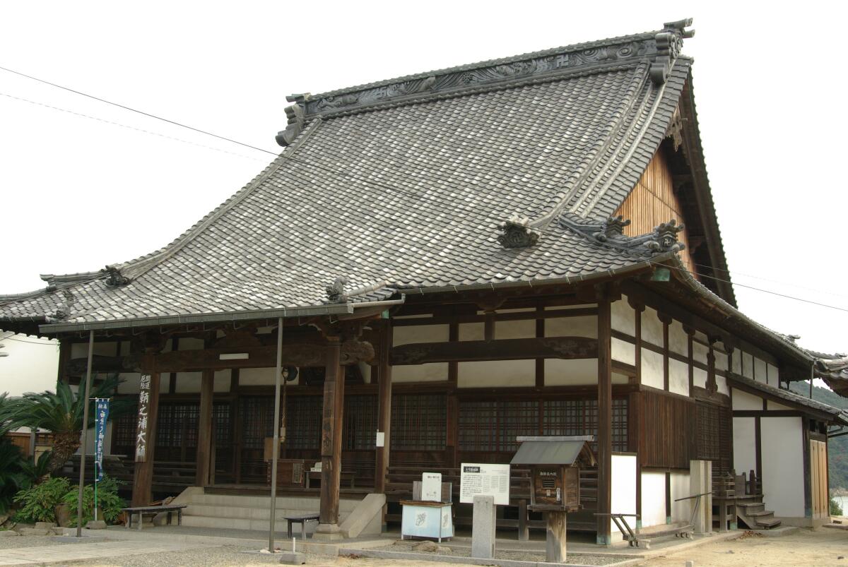 Enpukuji Temple