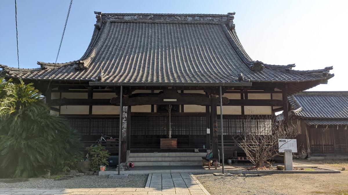 Enpukuji Temple