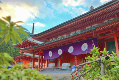 Enryaku-ji Temple