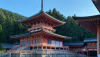 Enryaku-ji Temple