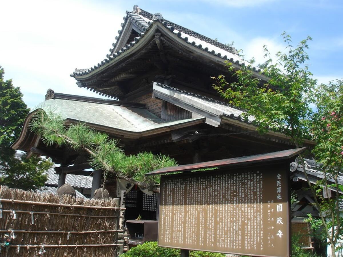 Enseiji Temple