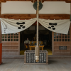 Enseiji Temple
