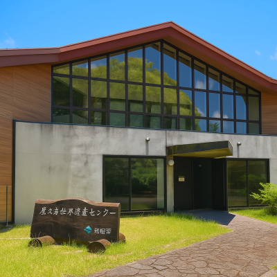 Environmental Culture Village Center