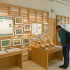 Environmental Culture Village Center