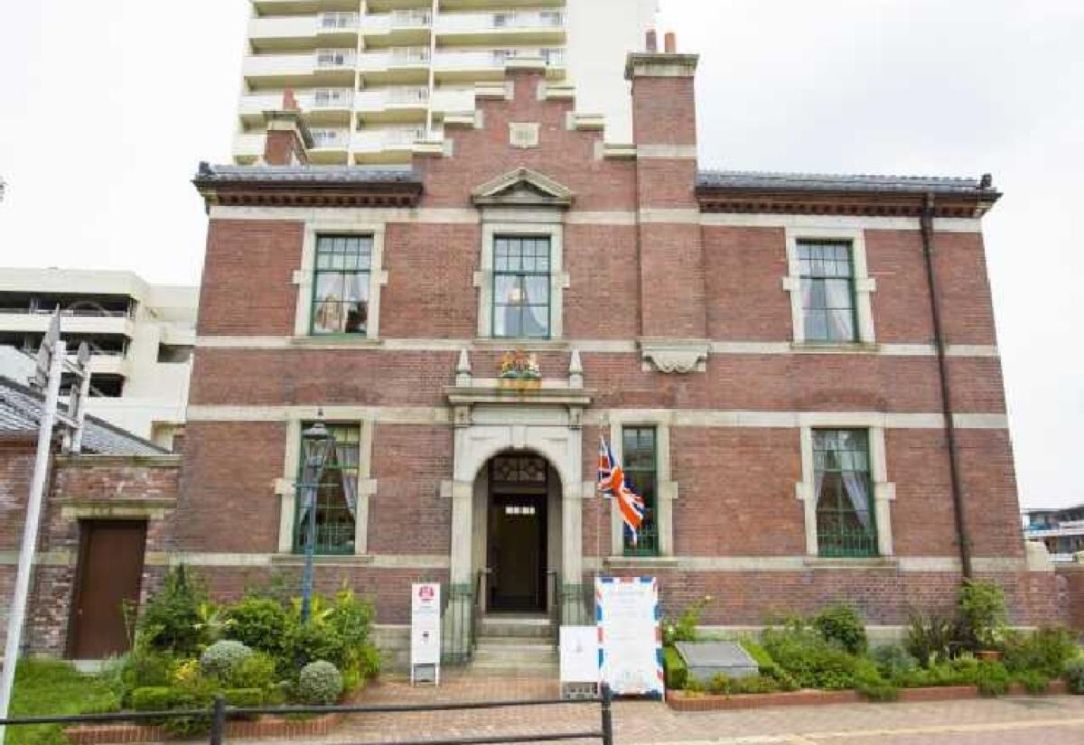 Former British Consulate Building