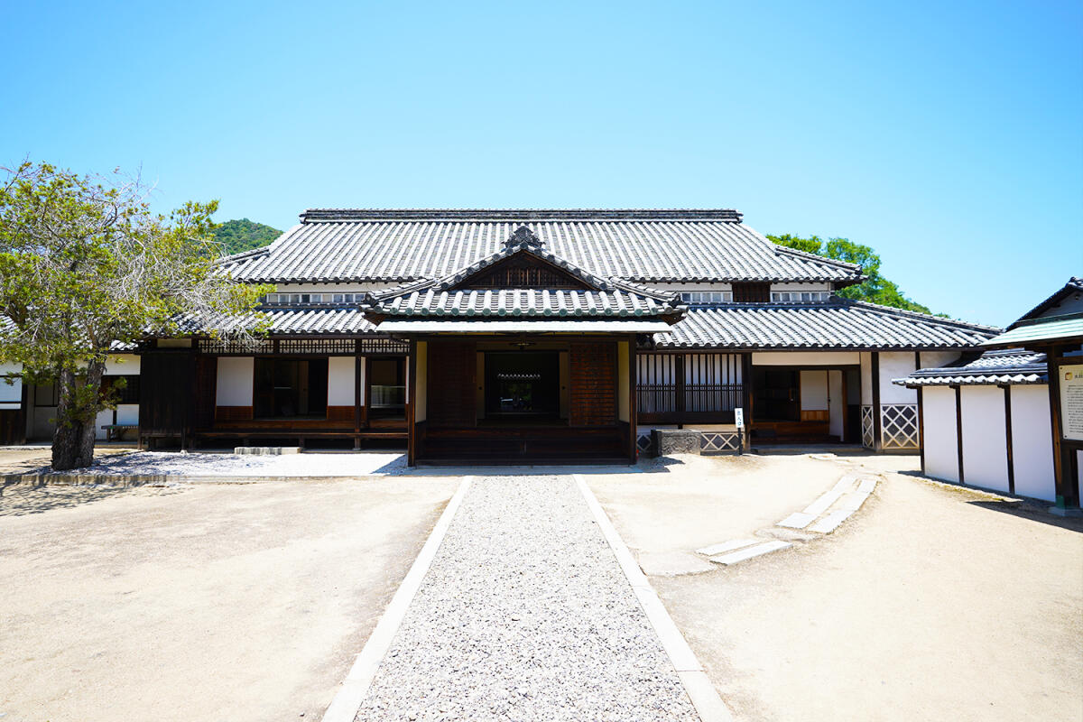 Former Government Office