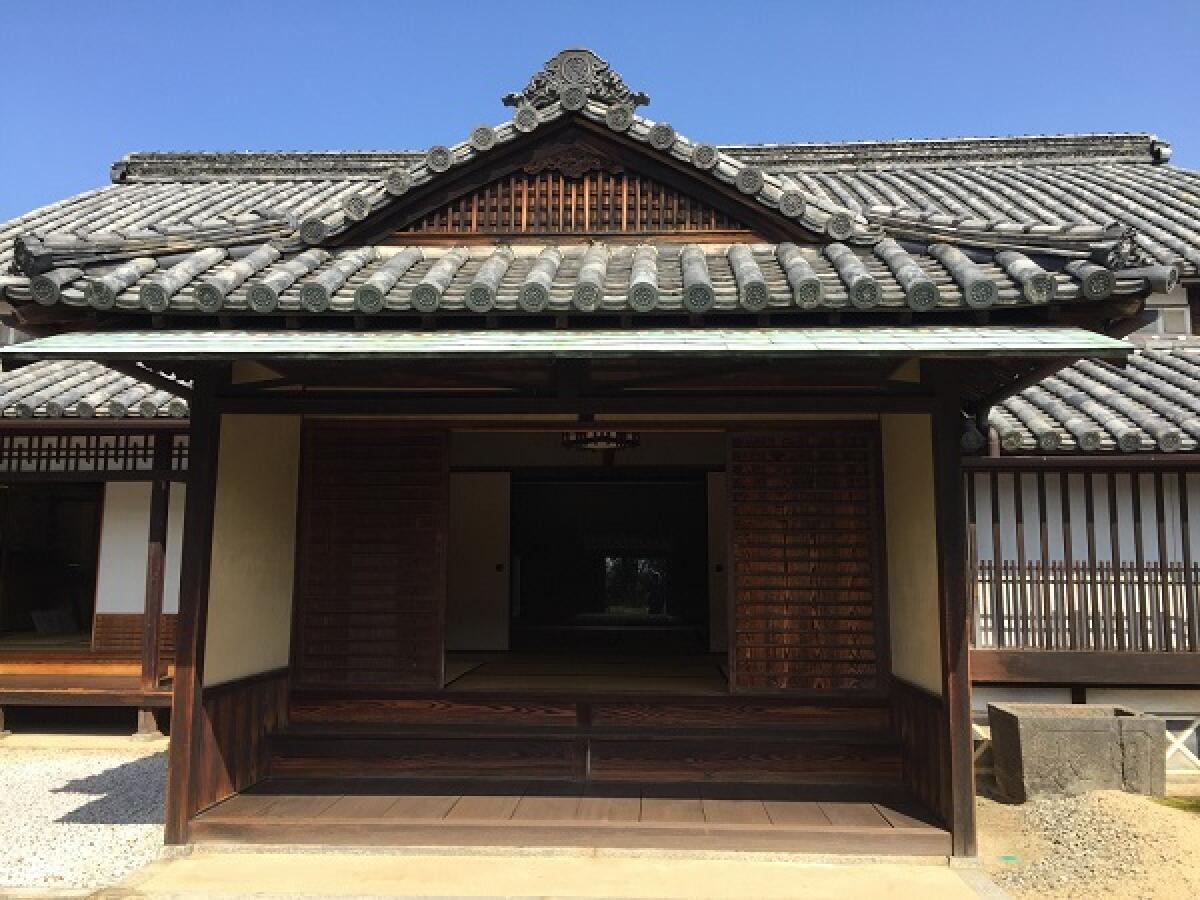 Former Government Office