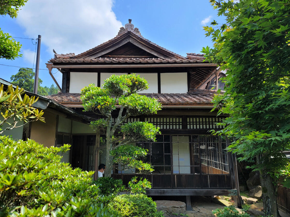 Former Katayama Residence