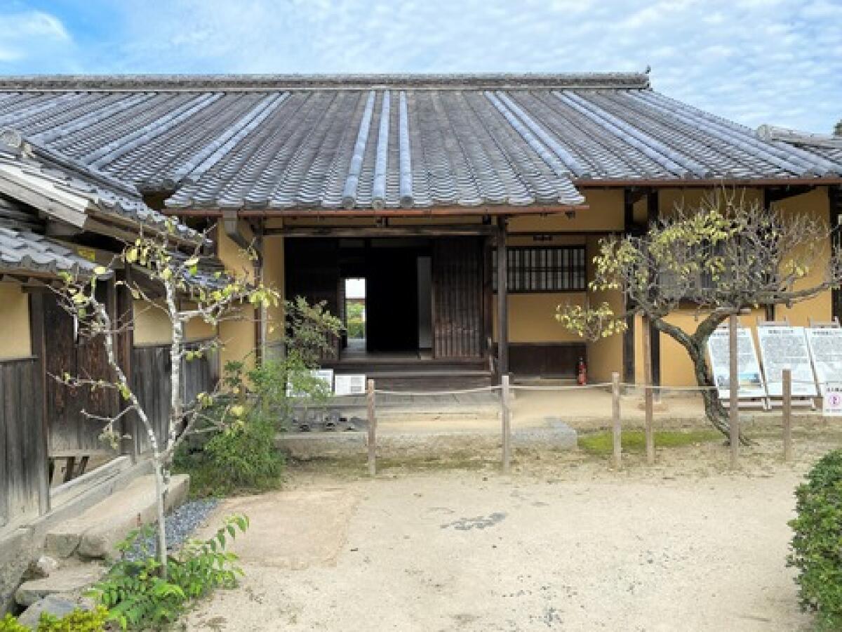 Former Mekada Residence