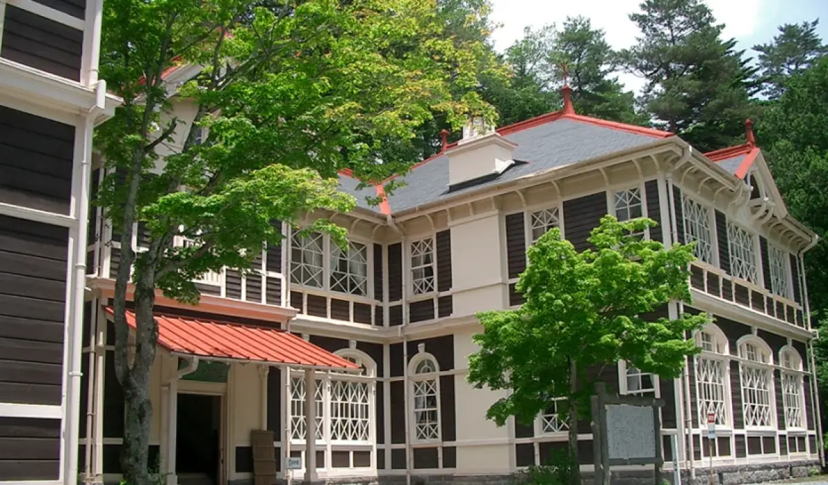 Former Mikasa Hotel