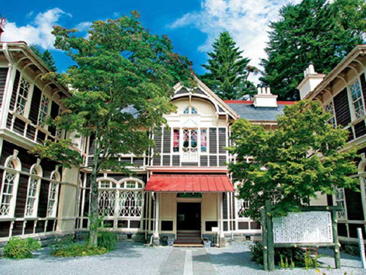Former Mikasa Hotel
