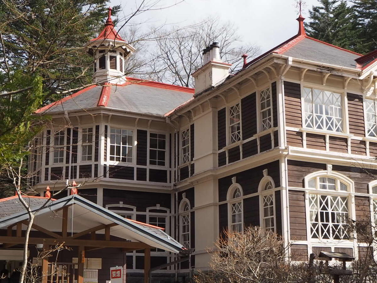 Former Mikasa Hotel
