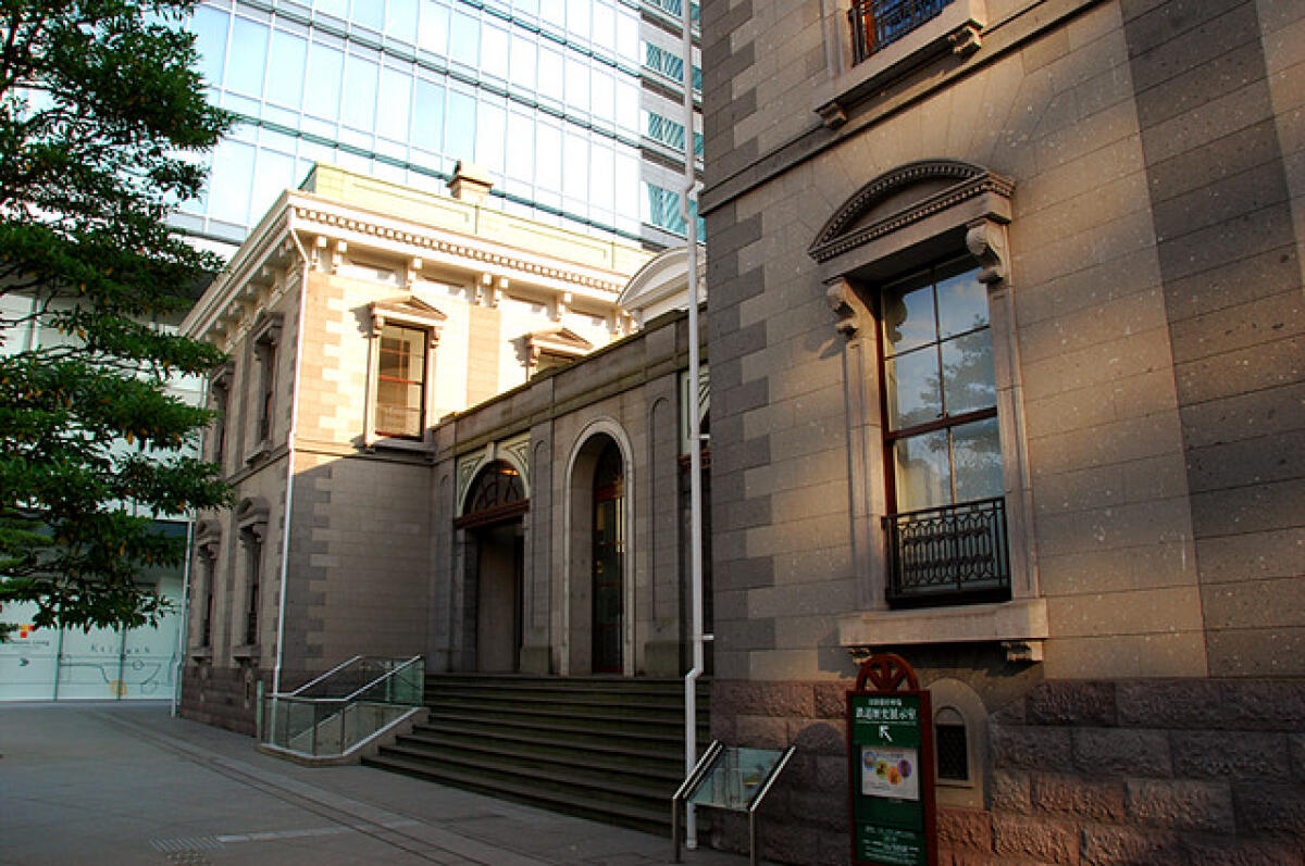 Former Shimbashi Station Building